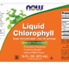Liquid Chlorophyll - 16 oz. - Image 2