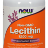 Lecithin 1200 mg - 200 Softgels
