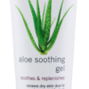 Aloe Soothing Gel - 8 fl. oz.