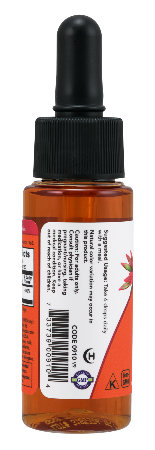 Vitamin E Liquid -1 fl. oz. - Image 3