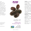 Jojoba Oil - 16 fl. oz. - Image 2
