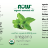 Oregano Oil, Organic - 1 fl. oz. - Image 2
