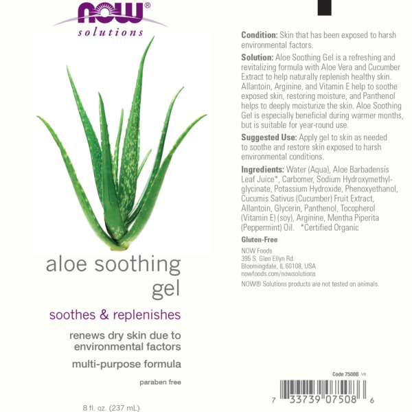 Aloe Soothing Gel - 8 fl. oz. - Image 2