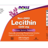 Lecithin 1200 mg - 200 Softgels - Image 2
