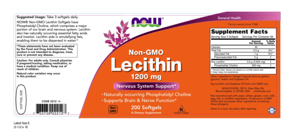 Lecithin 1200 mg - 200 Softgels - Image 2