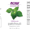 Patchouli Oil - 1 fl. oz. - Image 2
