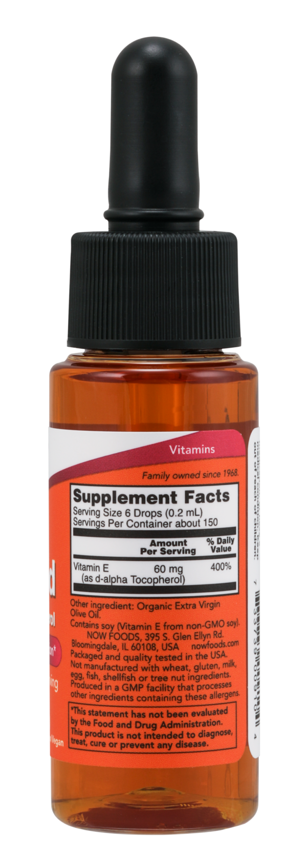 Vitamin E Liquid -1 fl. oz. - Image 2