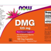 DMG 125 mg - 100 Veg Capsules - Image 2