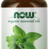 Oregano Oil, Organic - 1 fl. oz.