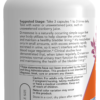 D-Mannose 500 mg - 120 Veg Capsules - Image 3