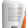 Acacia, Organic Powder - 12 oz. - Image 3