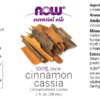 Cinnamon Cassia Oil - 1 fl. oz. - Image 2