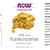 Frankincense Oil - 1 fl. oz. - Image 2