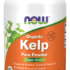 Kelp Powder, Organic - 8 oz.