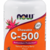 Vitamin C-500 Cherry Chewable - 100 Tablets