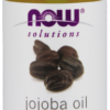 Jojoba Oil - 1 fl. oz.