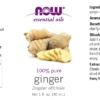Ginger Oil - 1 fl. oz. - Image 2